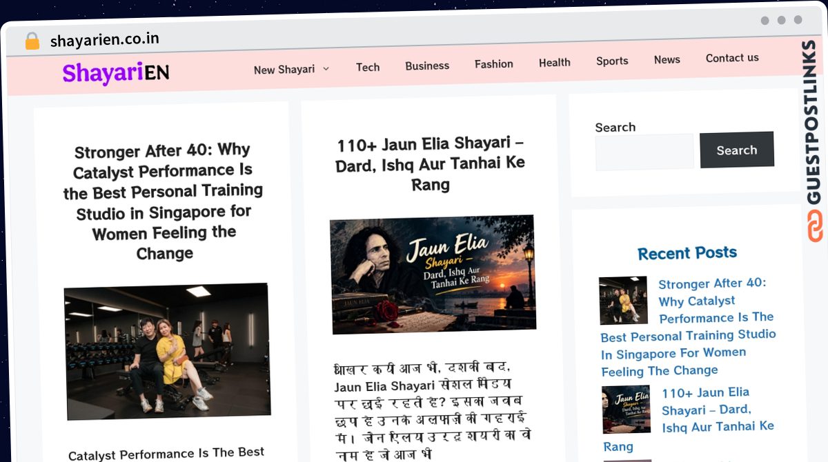 Publish Guest Post on shayarien.co.in