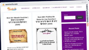 Publish Guest Post on suvichar2u.com
