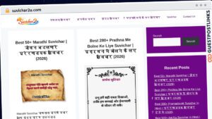Publish Guest Post on suvichar2u.com