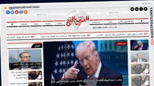 Publish Guest Post on egyptiansabroad.news
