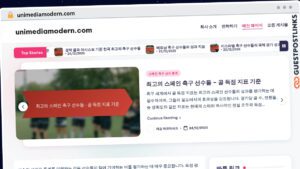 Publish Guest Post on unimediamodern.com